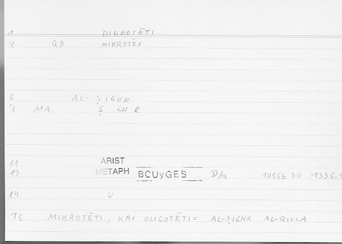 Filecard Arist.Metaph.0577