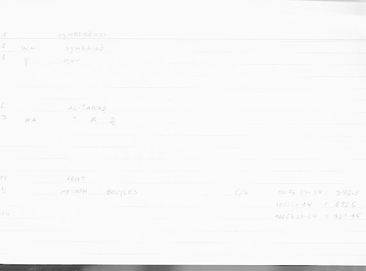 Filecard Arist.Metaph.0624
