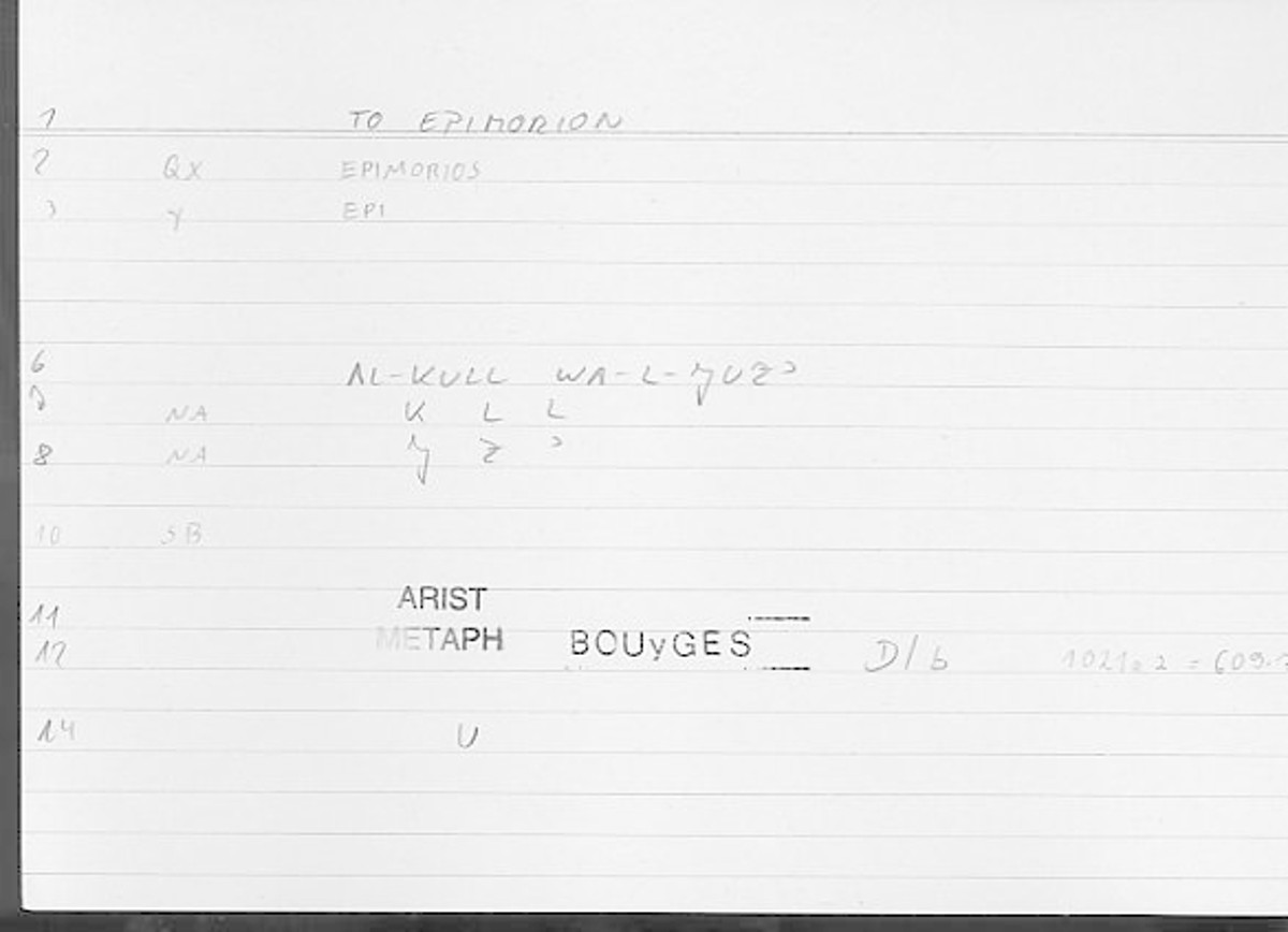 Filecard Arist.Metaph.0661