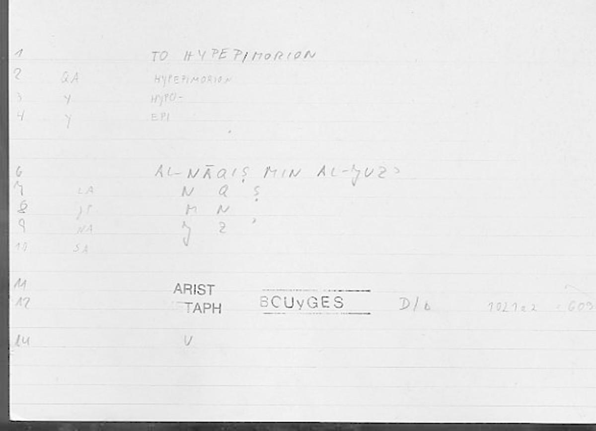 Filecard Arist.Metaph.0672