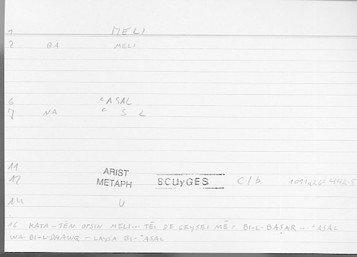 Filecard Arist.Metaph.1002