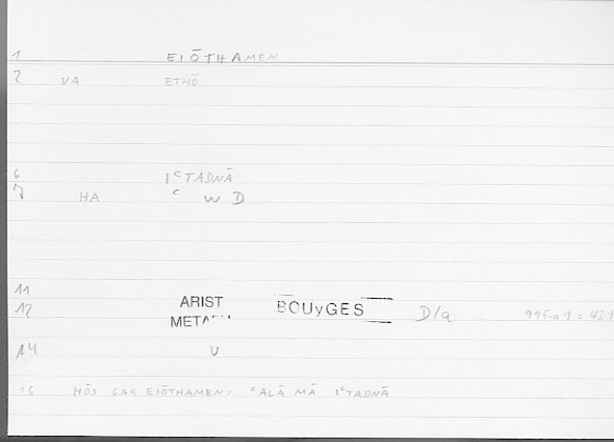 Filecard Arist.Metaph.1020
