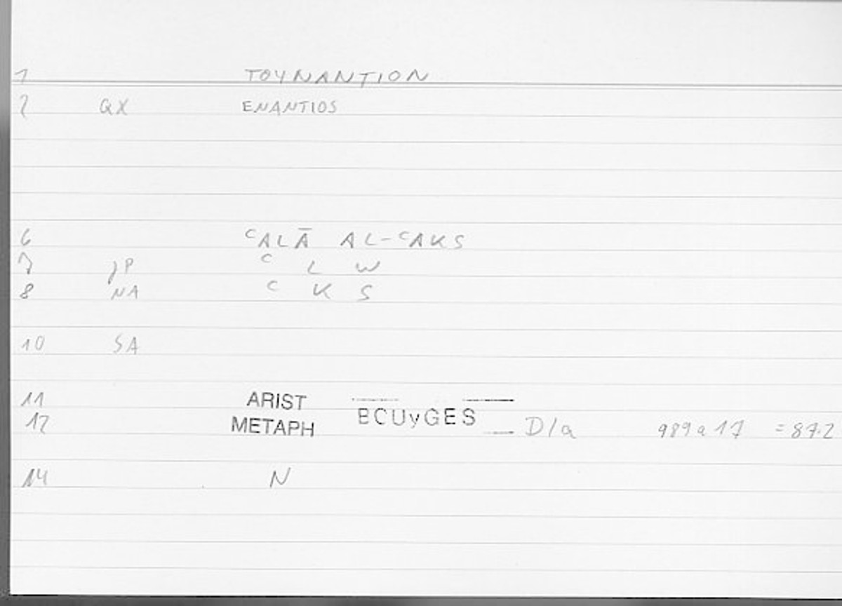 Filecard Arist.Metaph.1062