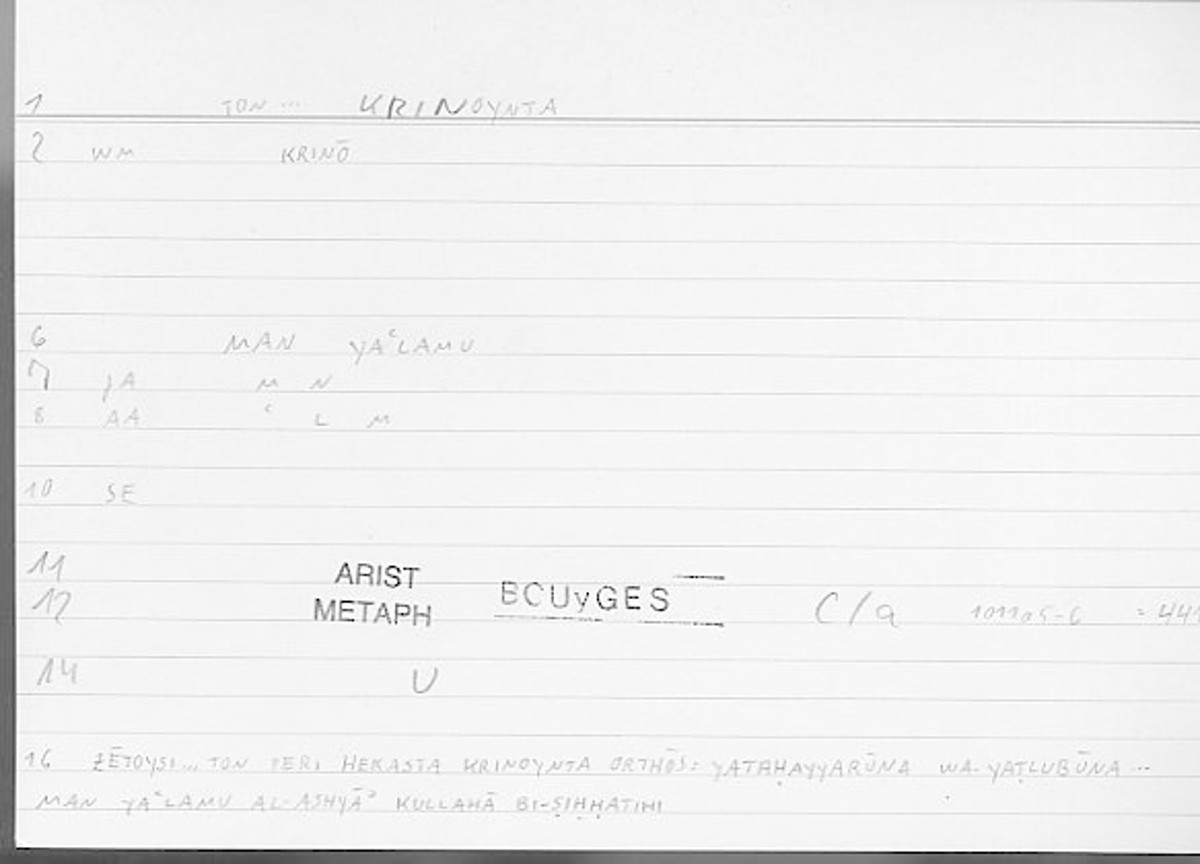 Filecard Arist.Metaph.1074