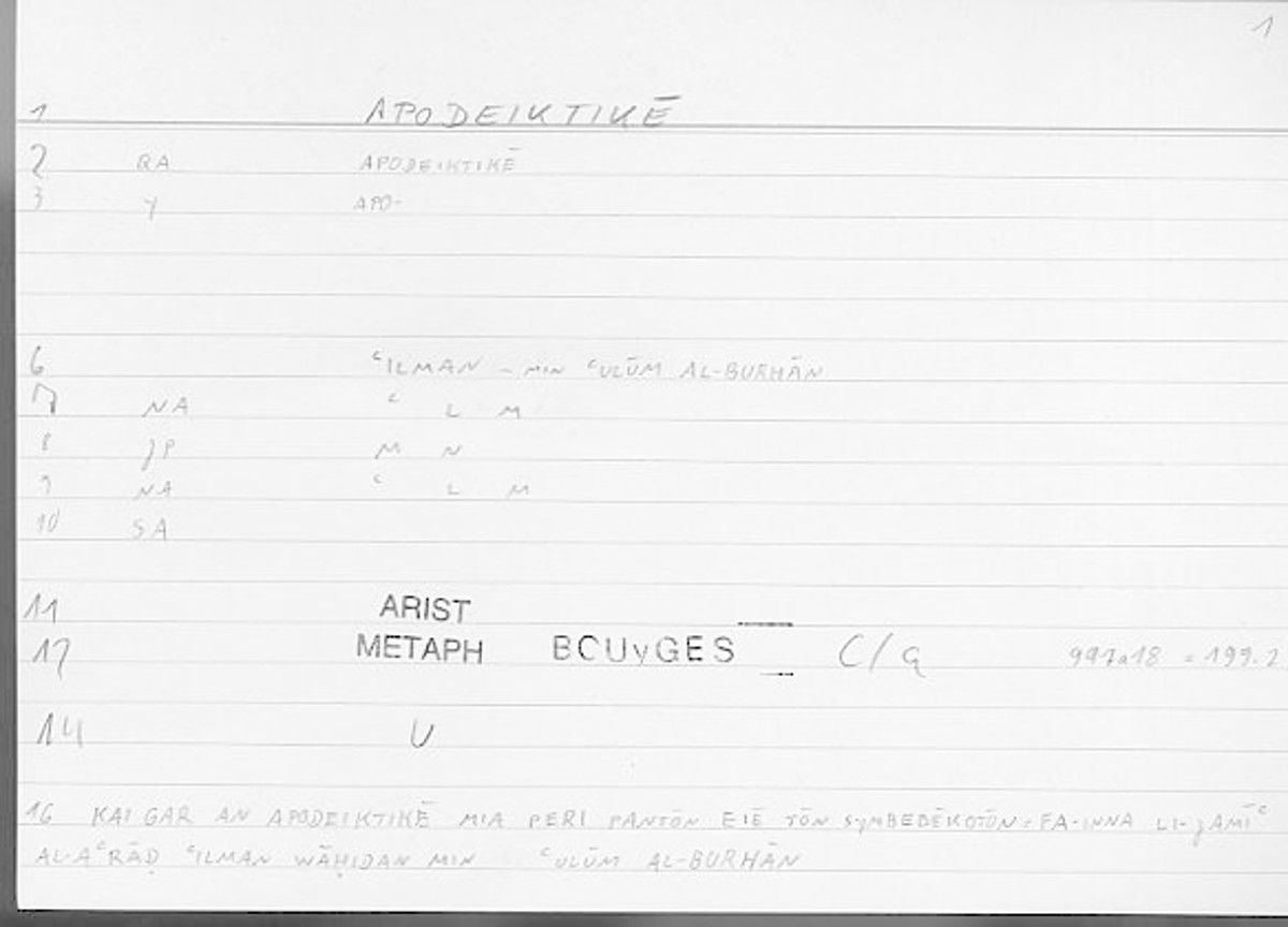 Filecard Arist.Metaph.1075
