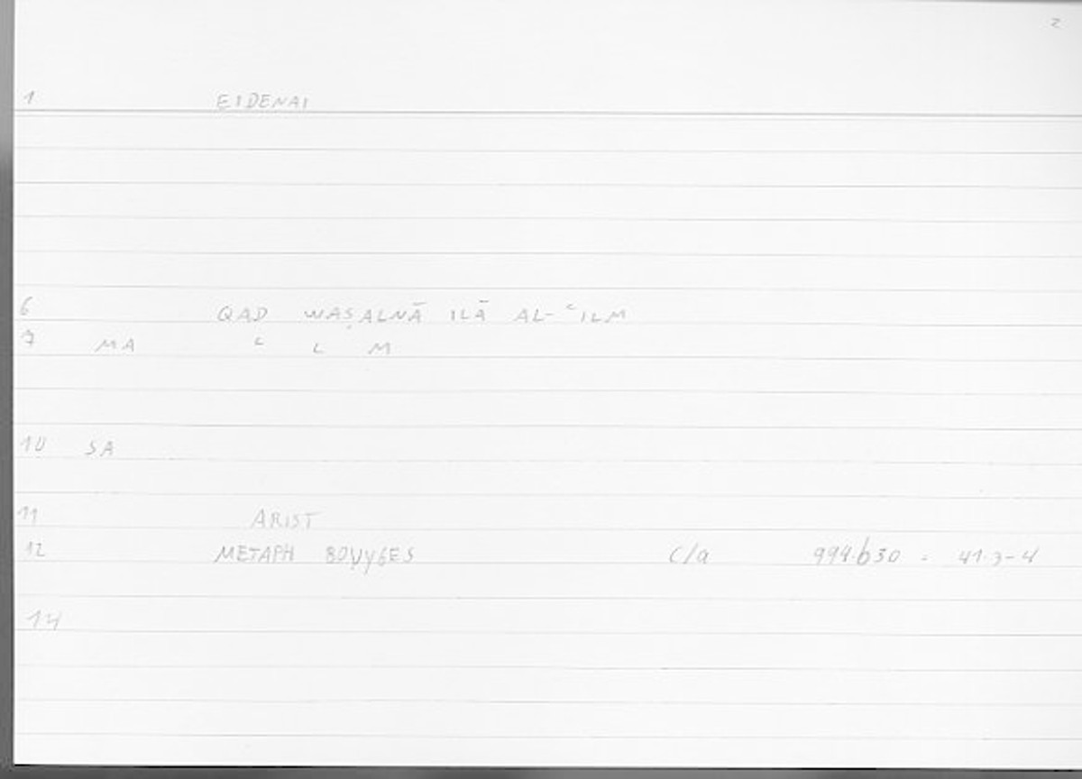 Filecard Arist.Metaph.1079