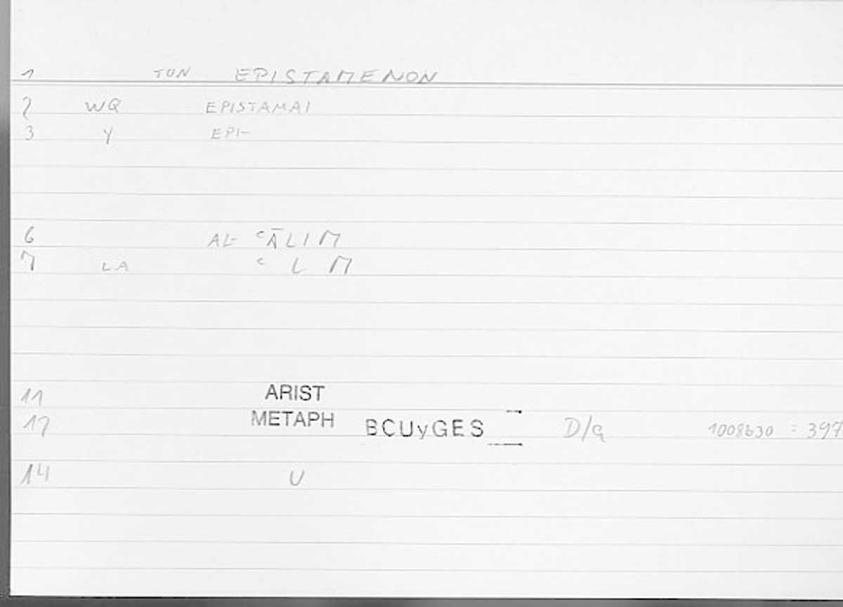 Filecard Arist.Metaph.1100