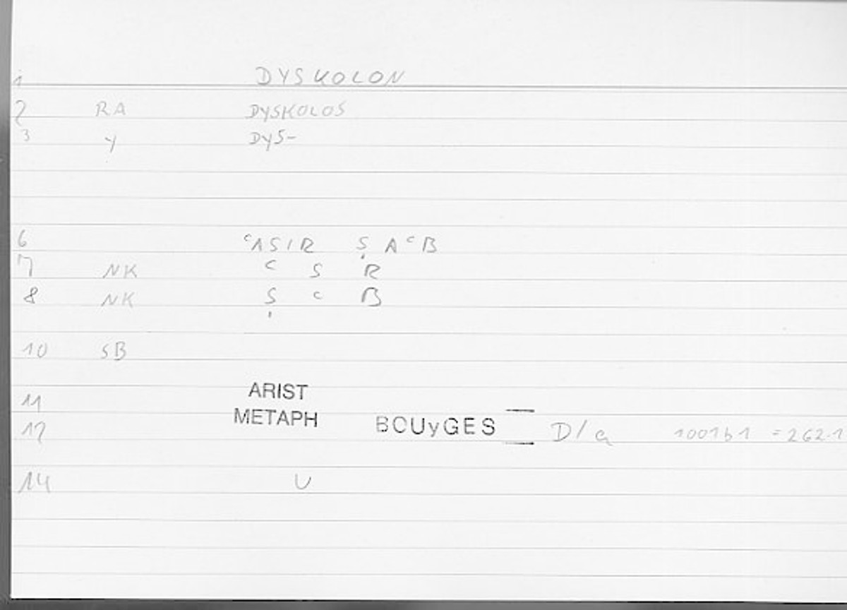 Filecard Arist.Metaph.1105