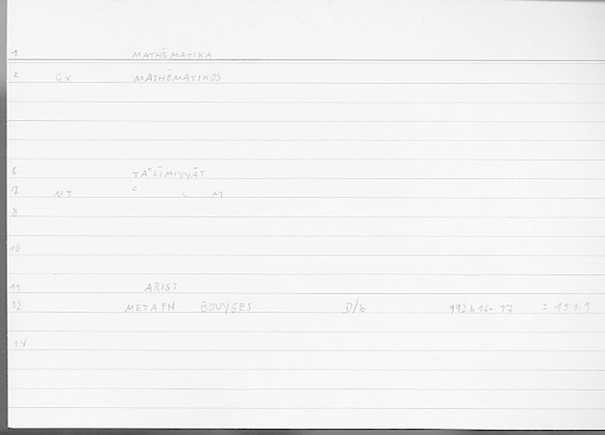 Filecard Arist.Metaph.1109