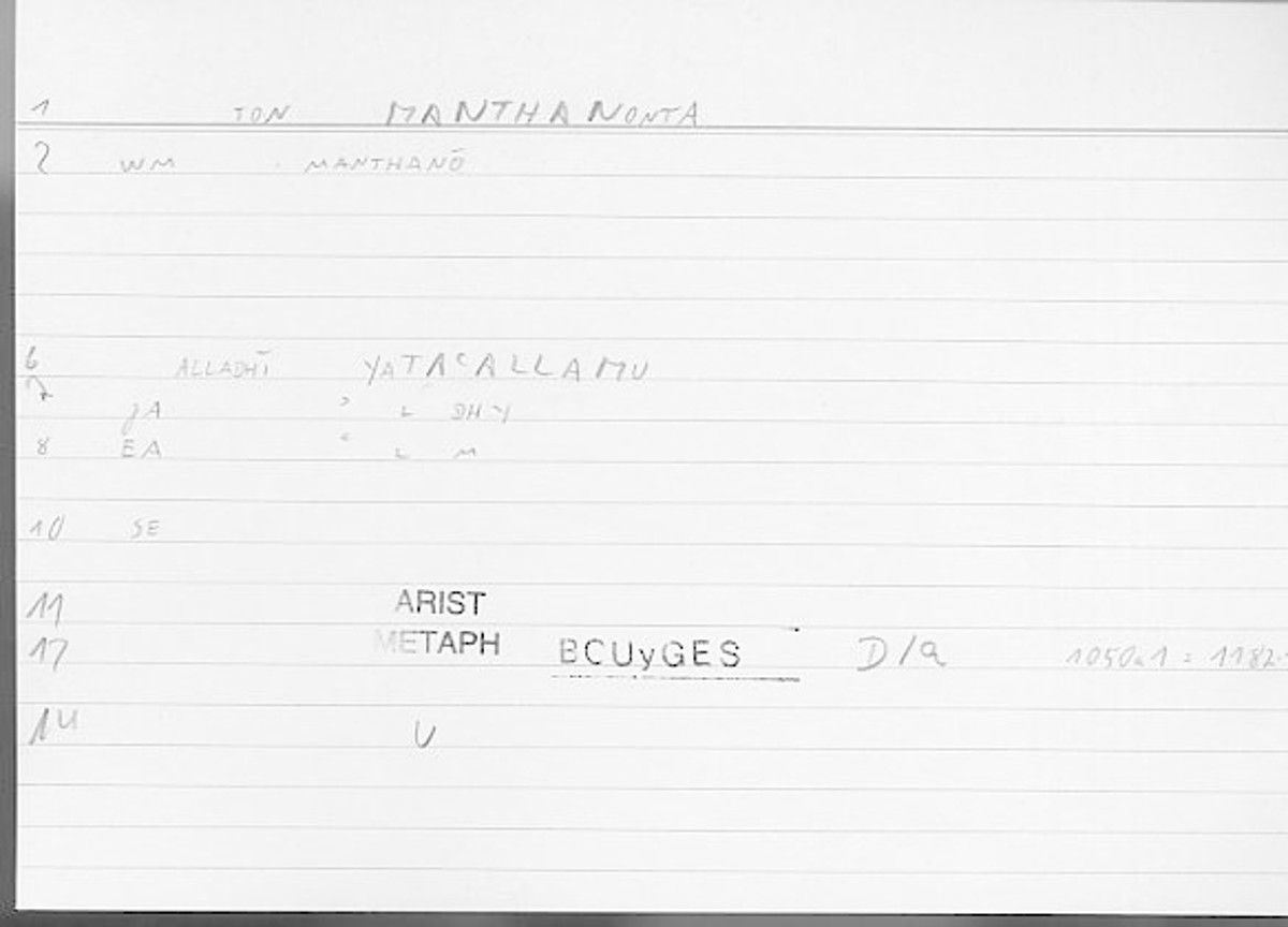 Filecard Arist.Metaph.1113