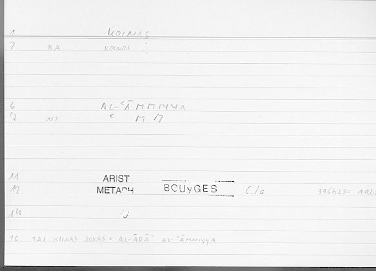 Filecard Arist.Metaph.1119
