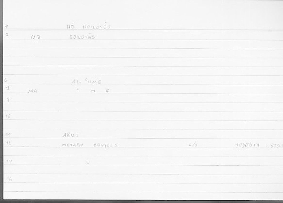 Filecard Arist.Metaph.1122