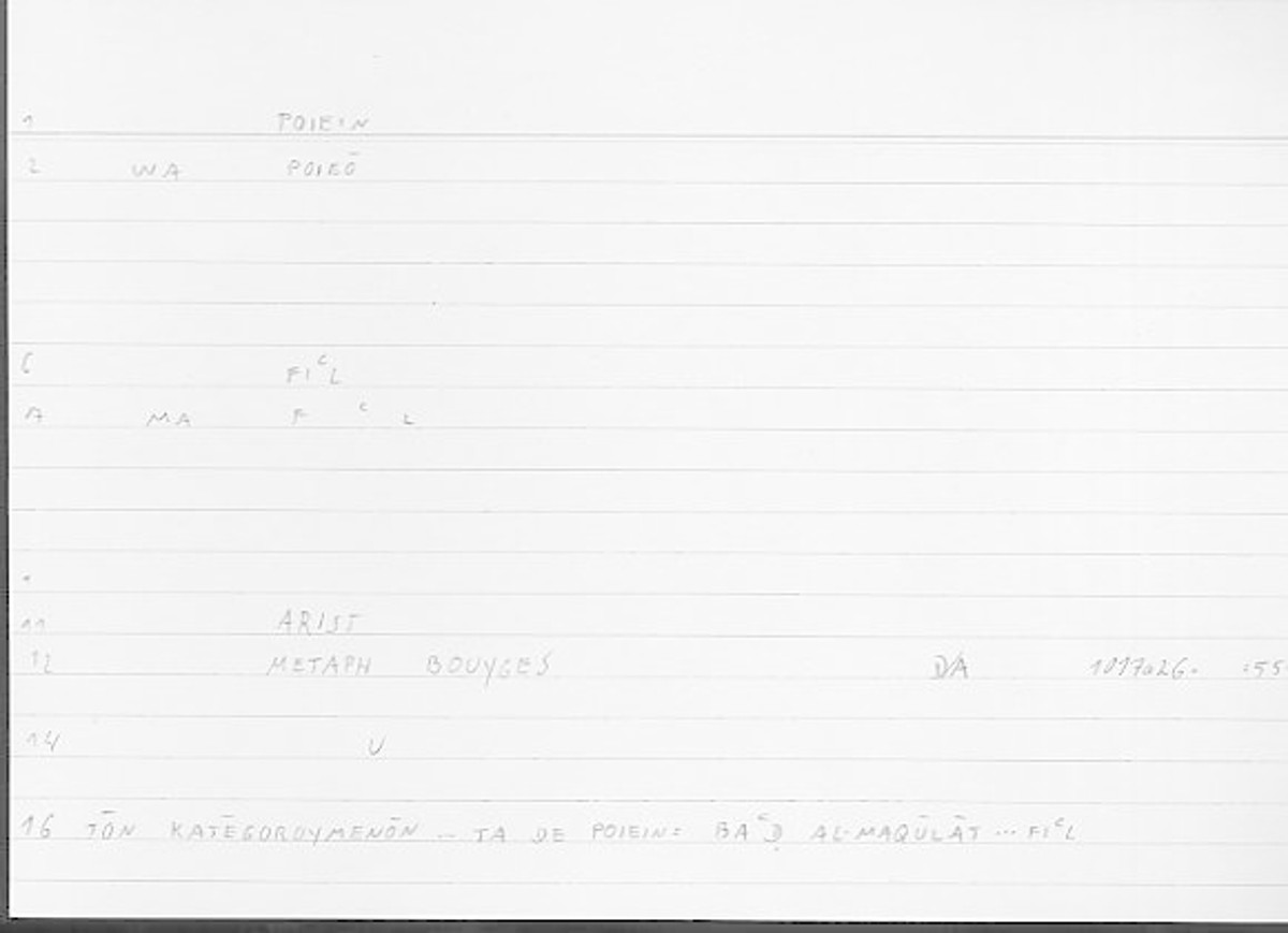 Filecard Arist.Metaph.1148