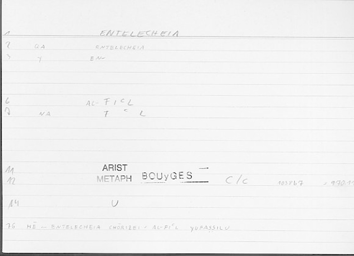 Filecard Arist.Metaph.1152