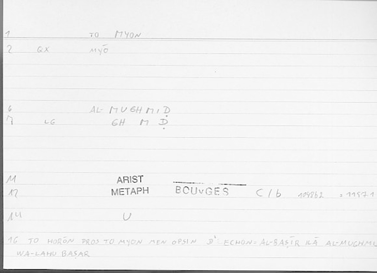 Filecard Arist.Metaph.1161