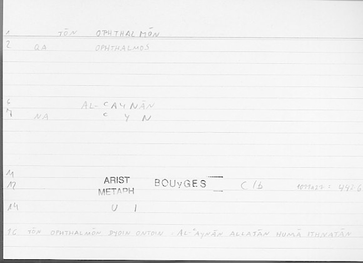 Filecard Arist.Metaph.1163