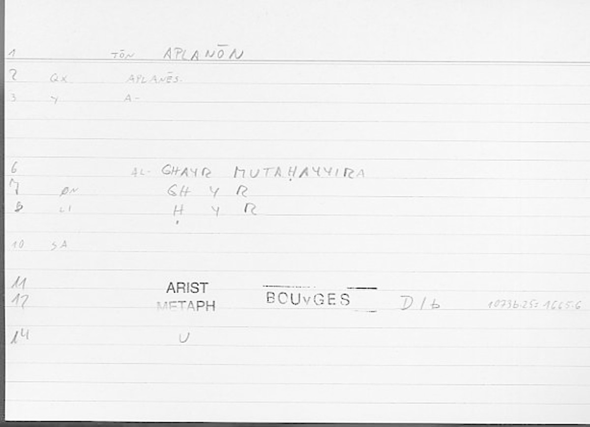 Filecard Arist.Metaph.1176