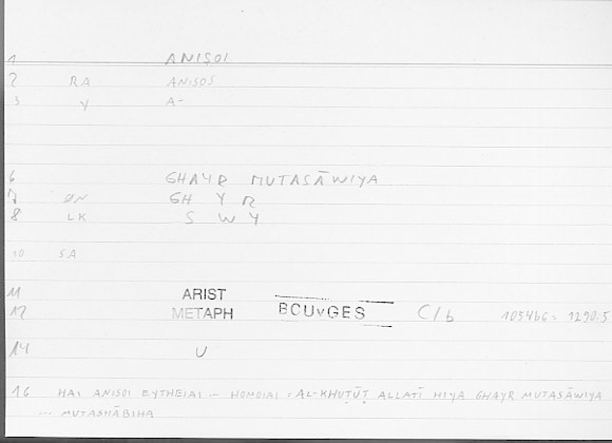 Filecard Arist.Metaph.1177