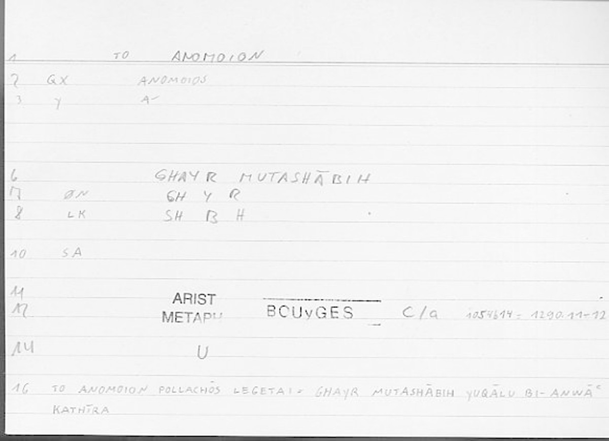 Filecard Arist.Metaph.1179