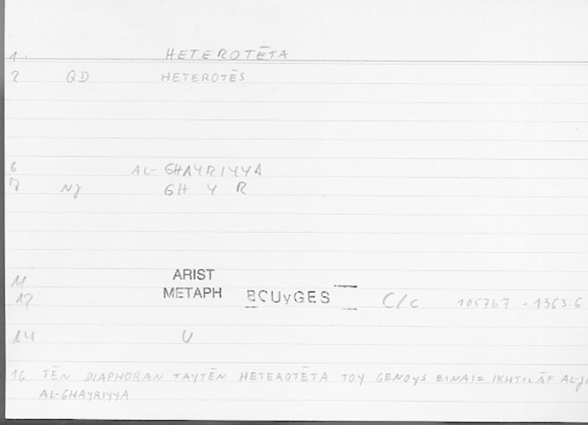 Filecard Arist.Metaph.1192