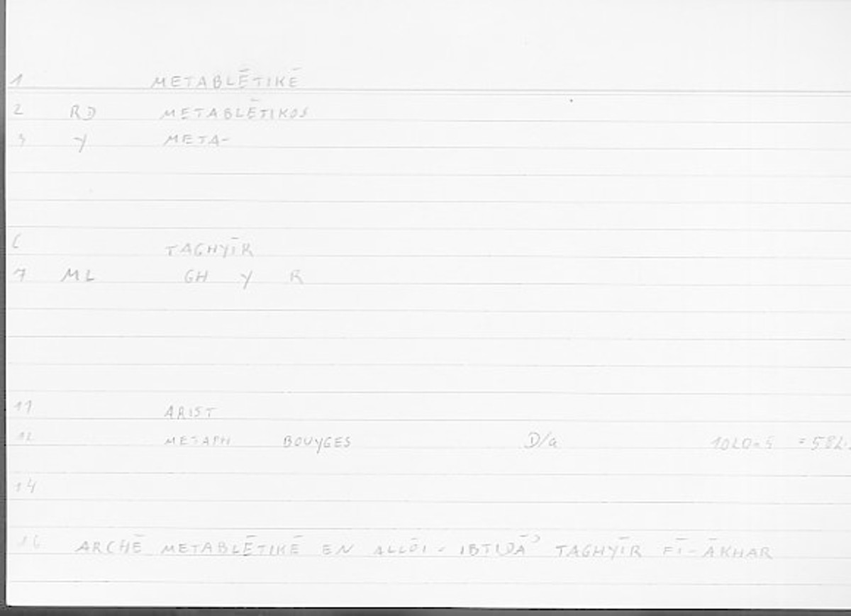 Filecard Arist.Metaph.1195