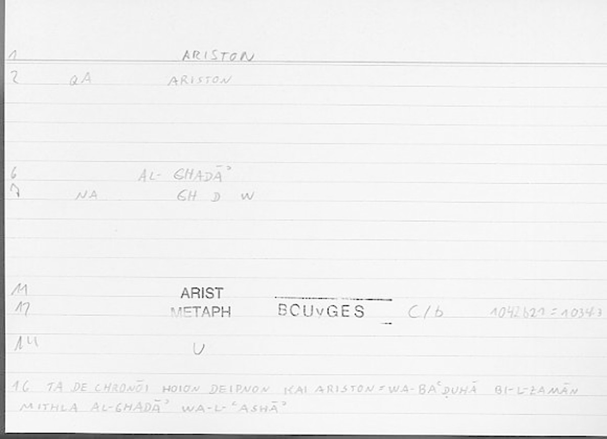 Filecard Arist.Metaph.1207