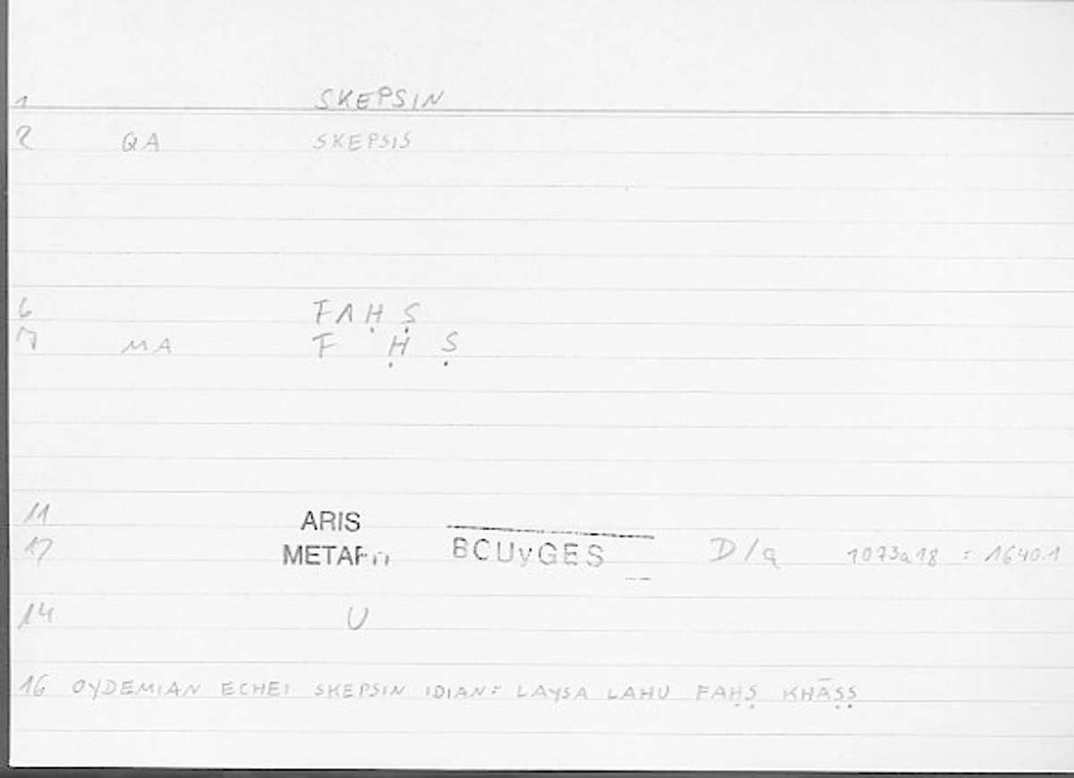 Filecard Arist.Metaph.1209