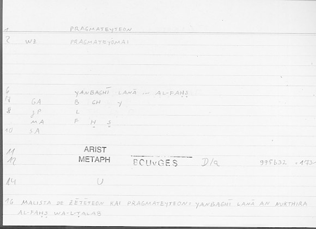 Filecard Arist.Metaph.1210