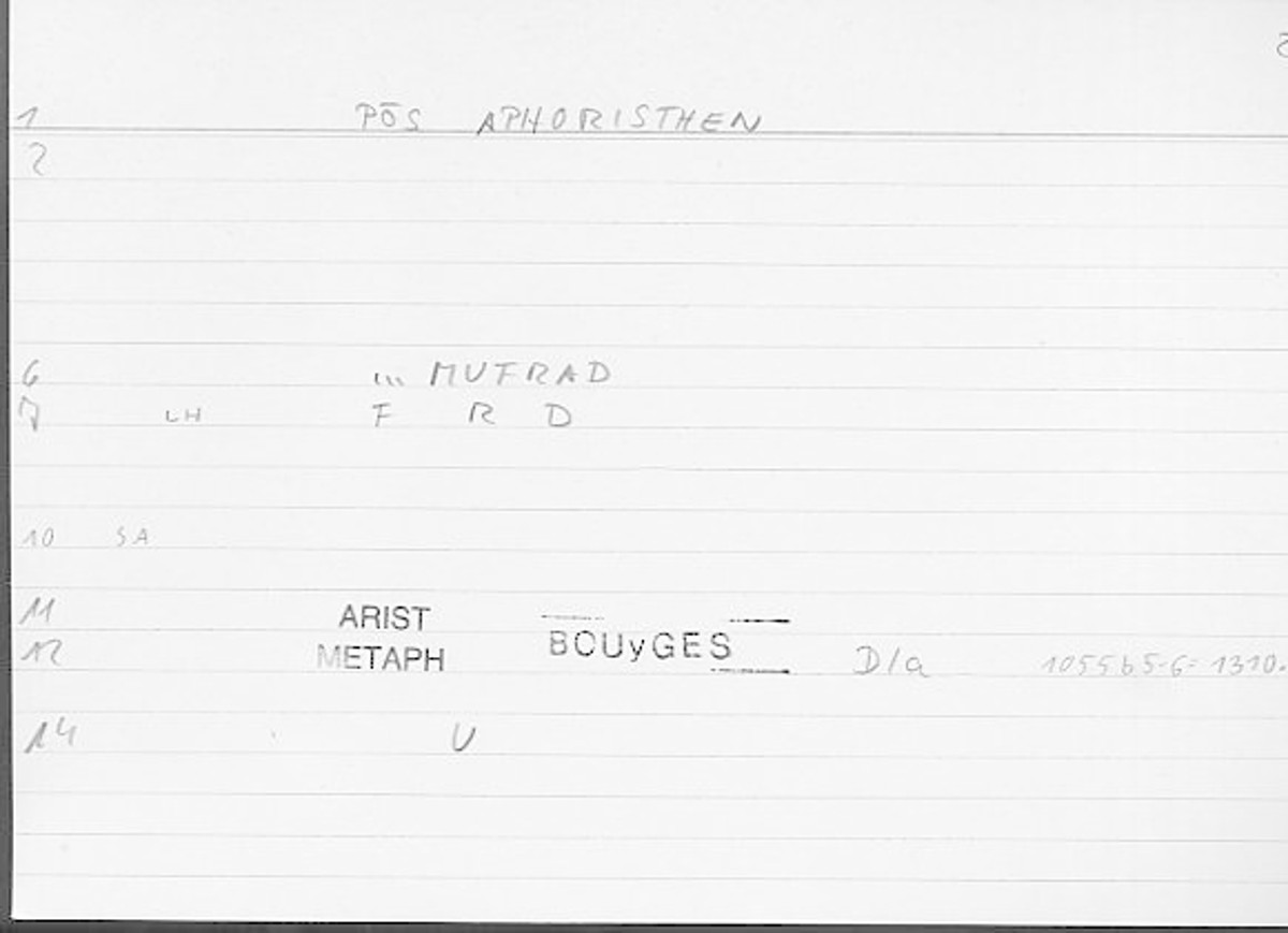 Filecard Arist.Metaph.1223
