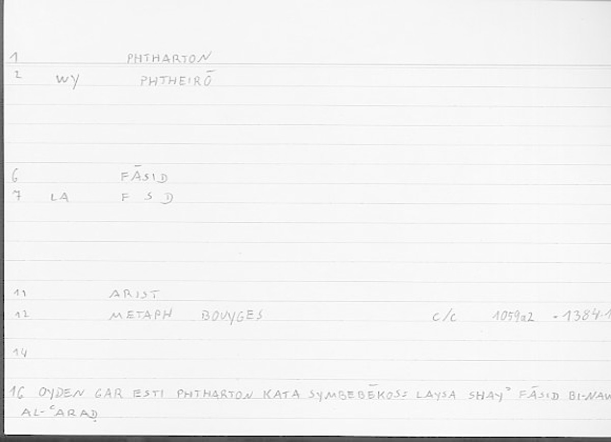 Filecard Arist.Metaph.1241