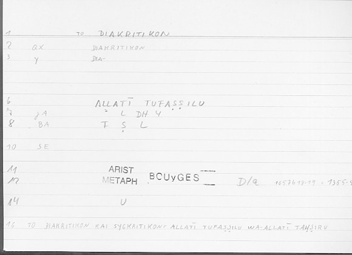 Filecard Arist.Metaph.1249