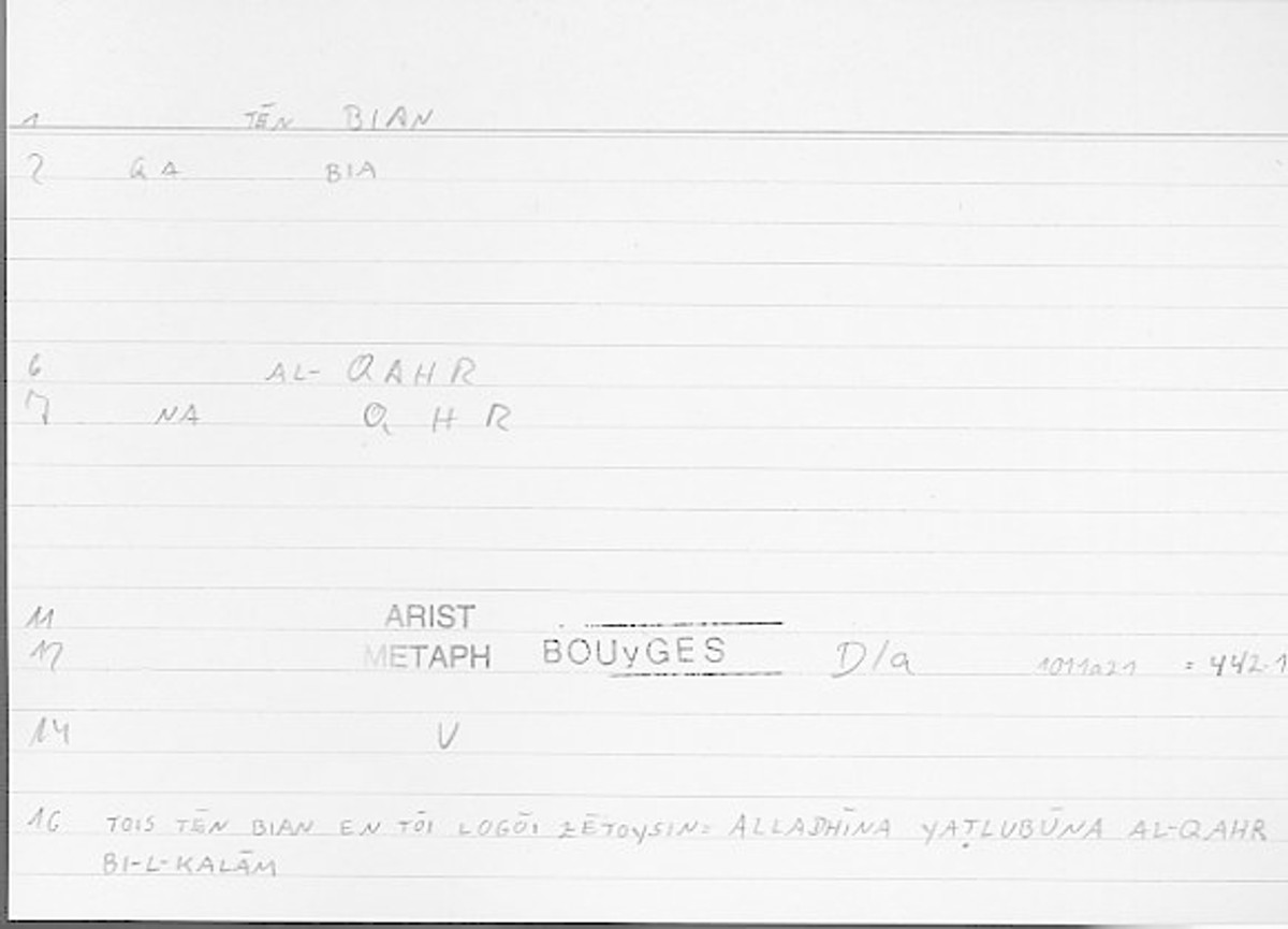 Filecard Arist.Metaph.1265