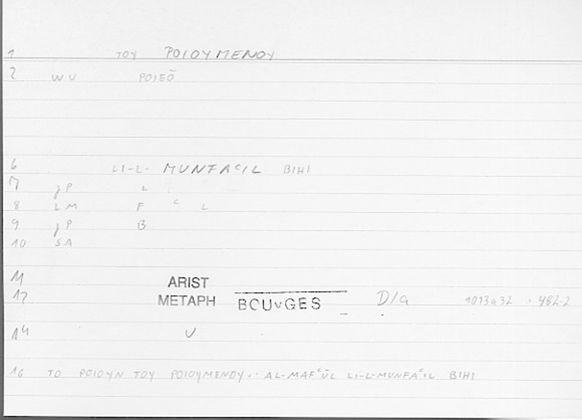 Filecard Arist.Metaph.1307