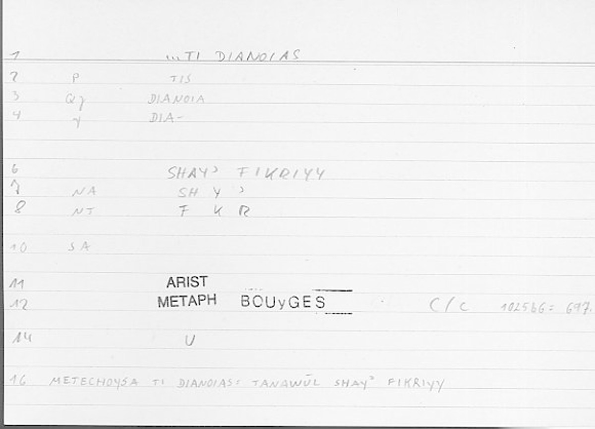 Filecard Arist.Metaph.1312