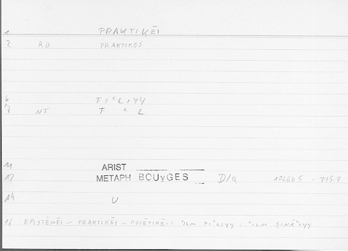Filecard Arist.Metaph.1316