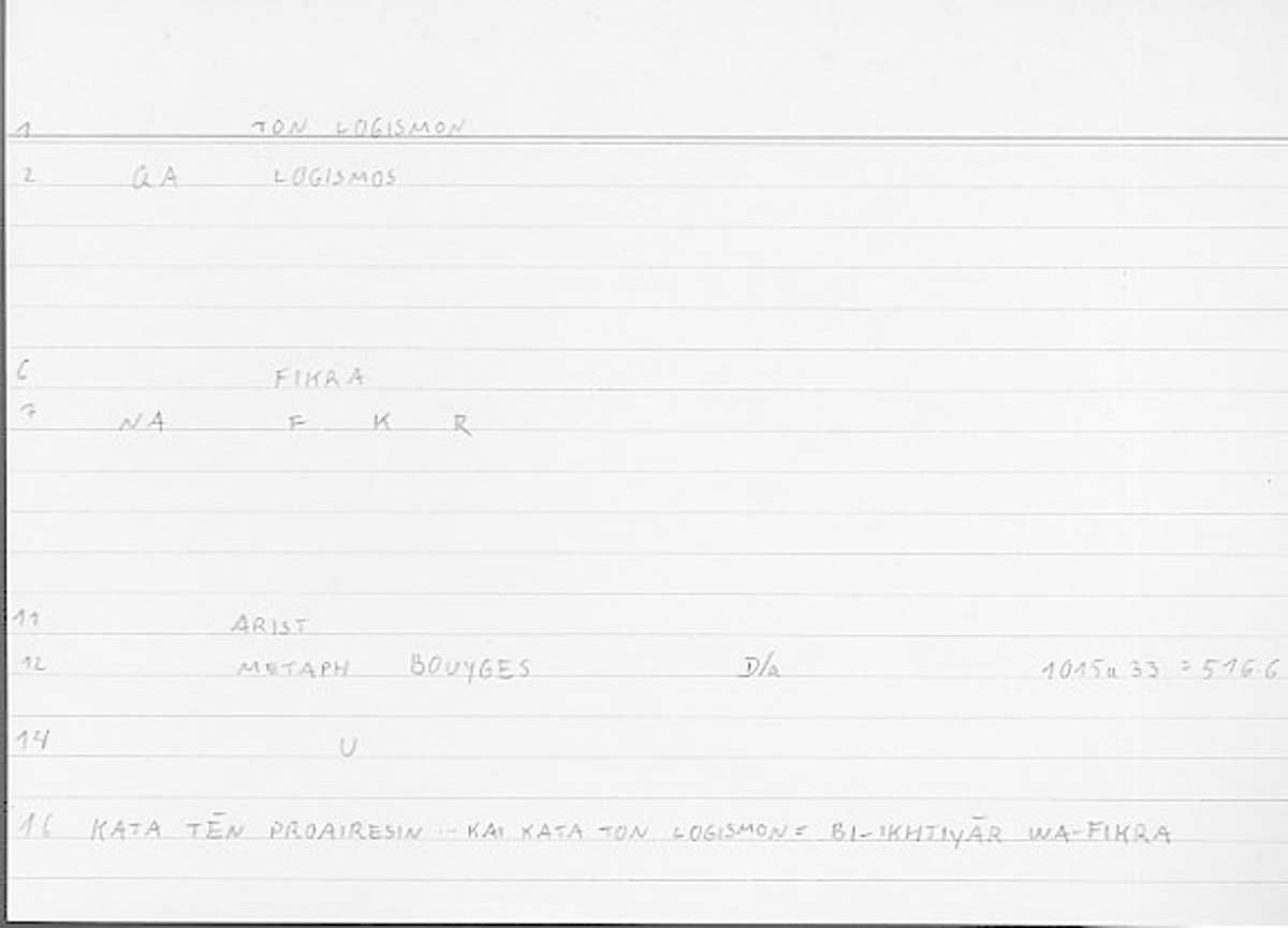 Filecard Arist.Metaph.1317