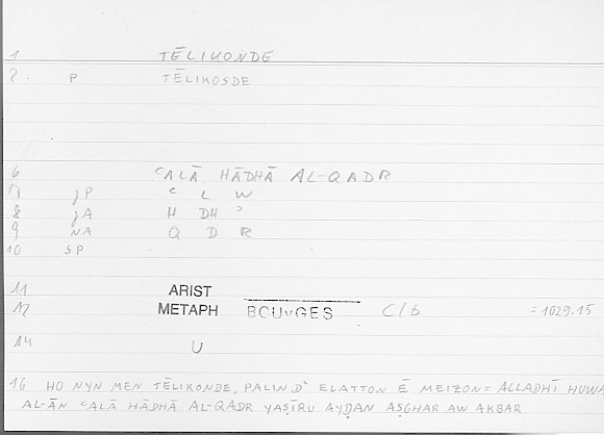 Filecard Arist.Metaph.1342