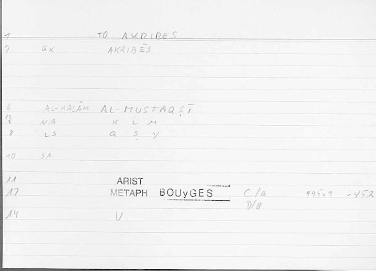 Filecard Arist.Metaph.1377