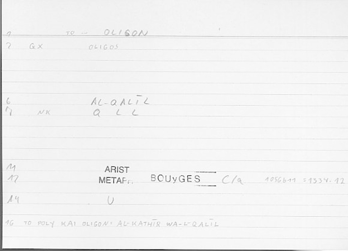 Filecard Arist.Metaph.1392
