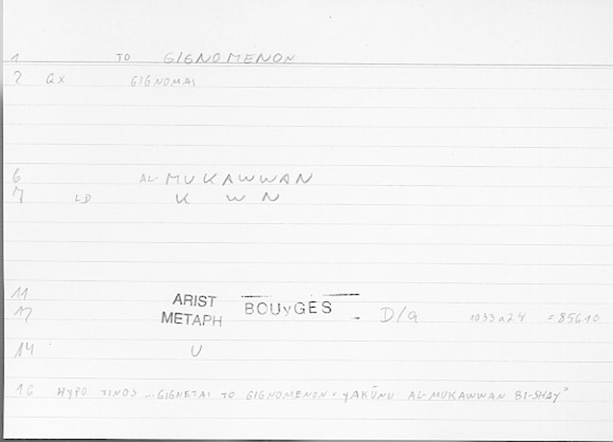 Filecard Arist.Metaph.1395