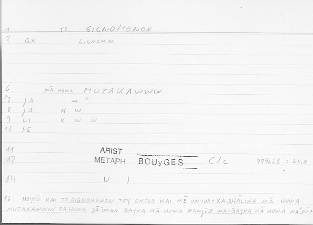 Filecard Arist.Metaph.1399