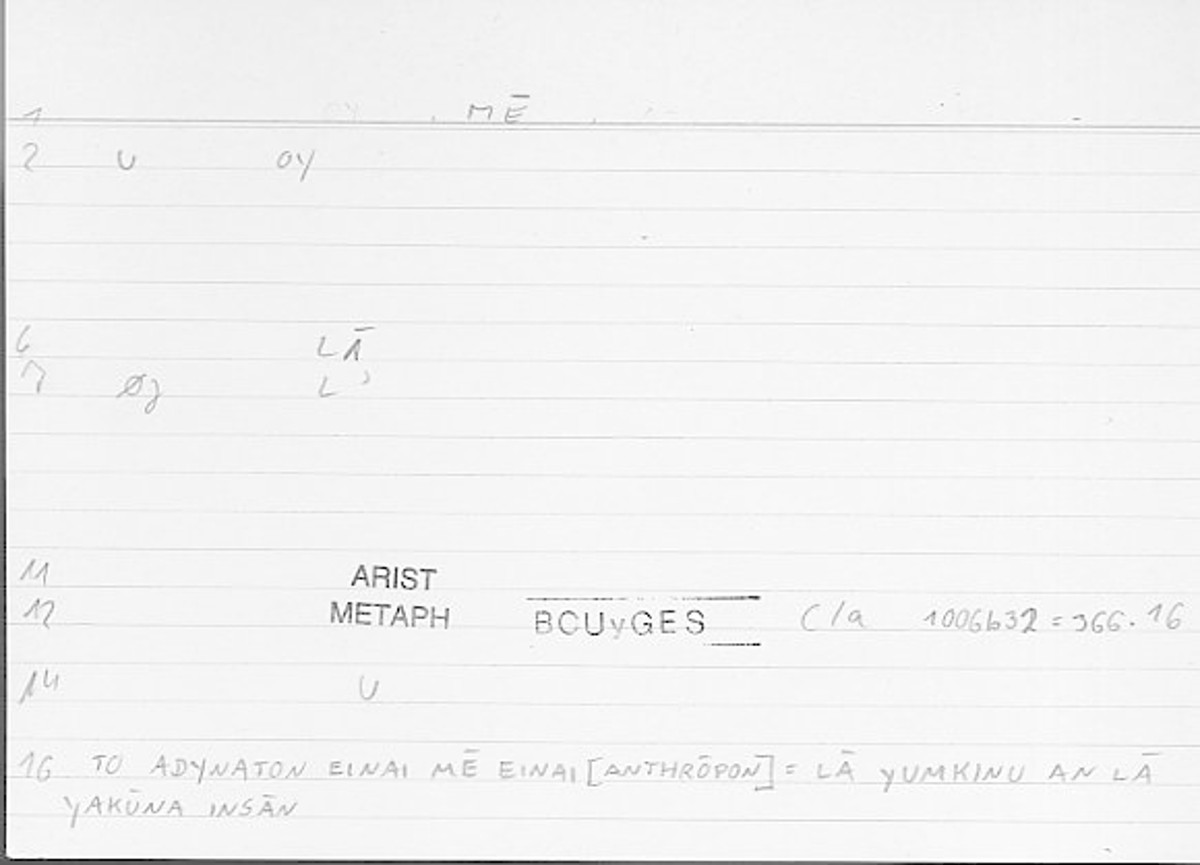 Filecard Arist.Metaph.1420