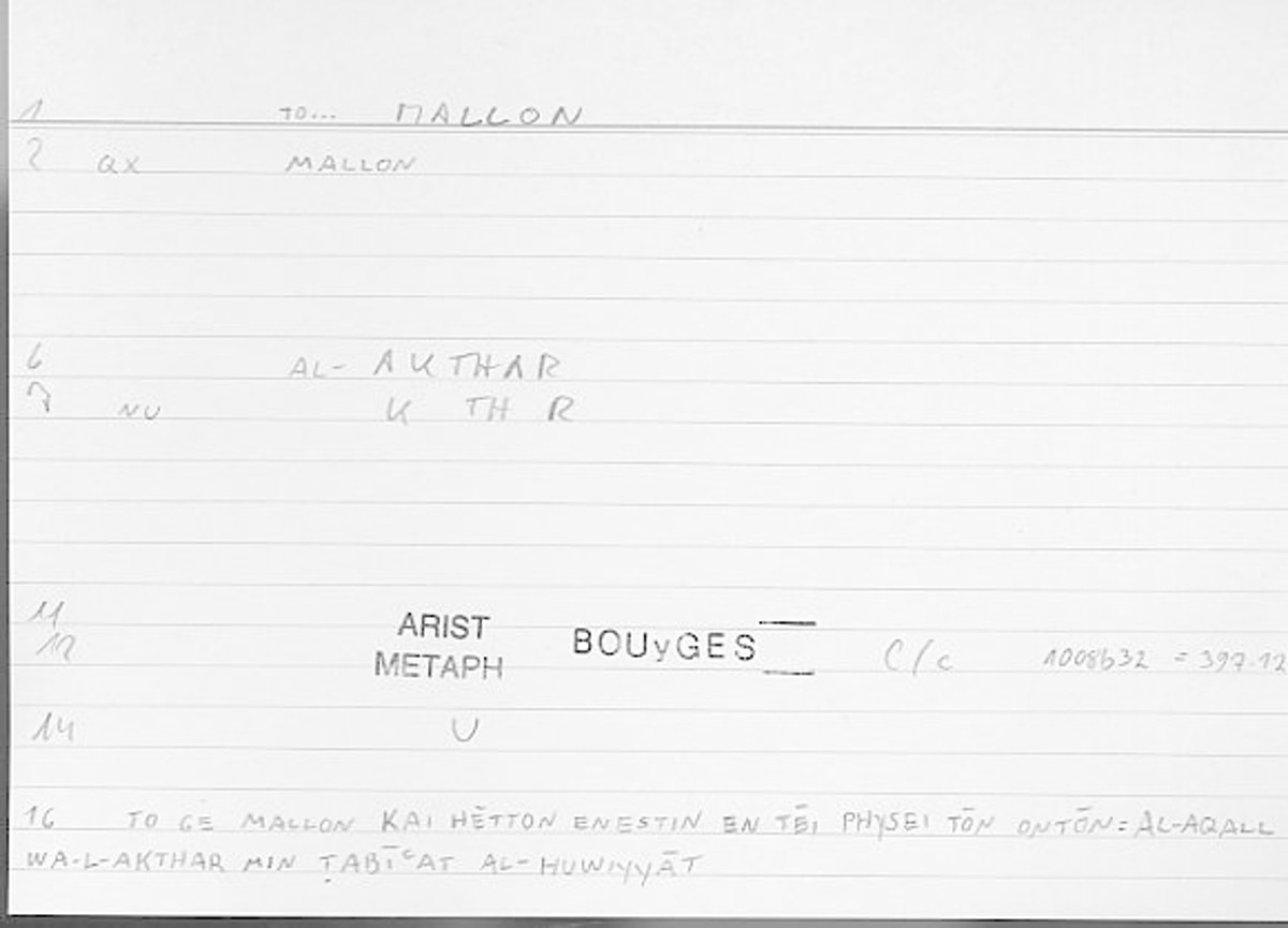 Filecard Arist.Metaph.1432
