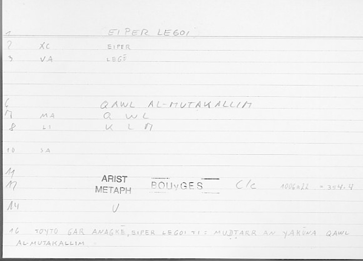 Filecard Arist.Metaph.1475