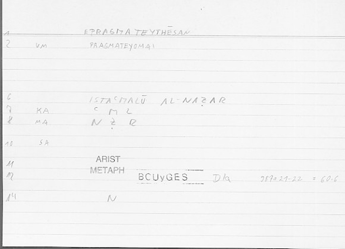 Filecard Arist.Metaph.1713