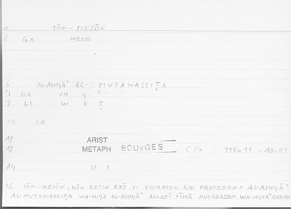 Filecard Arist.Metaph.1757