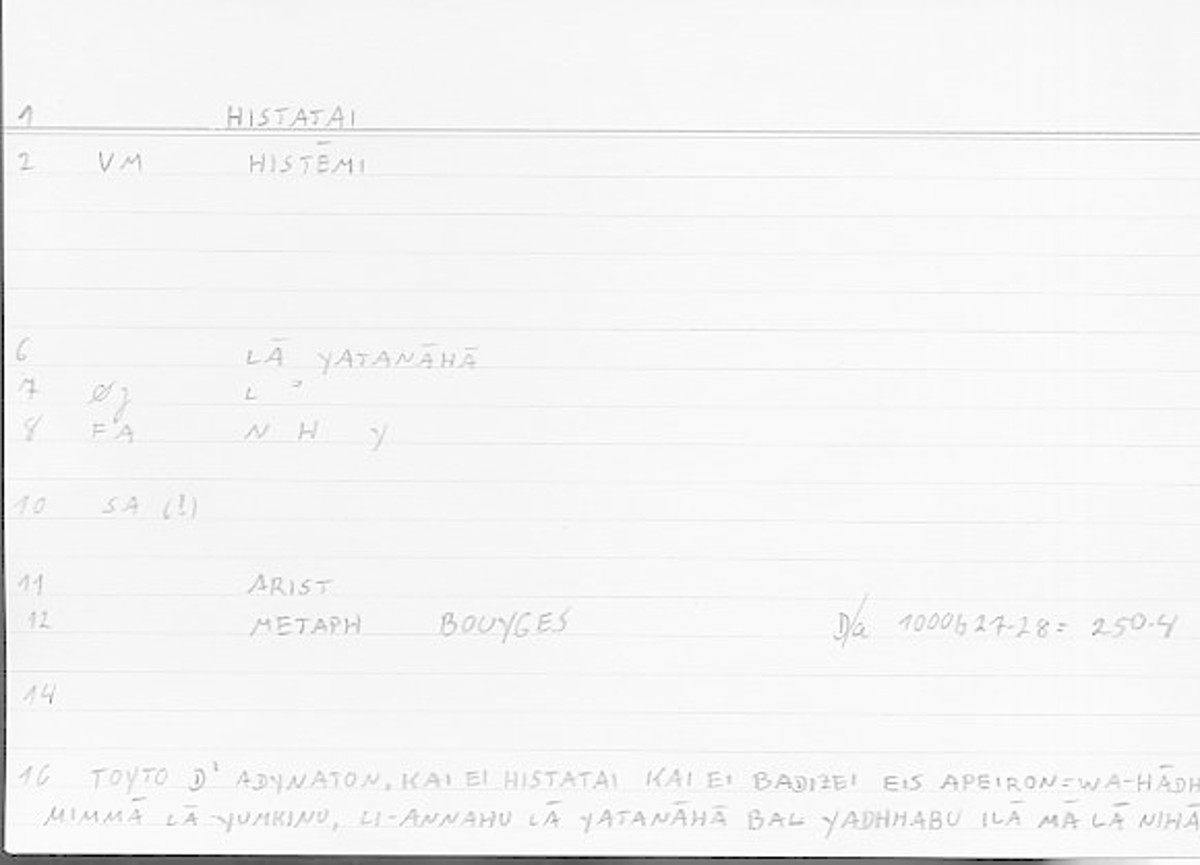 Filecard Arist.Metaph.1810