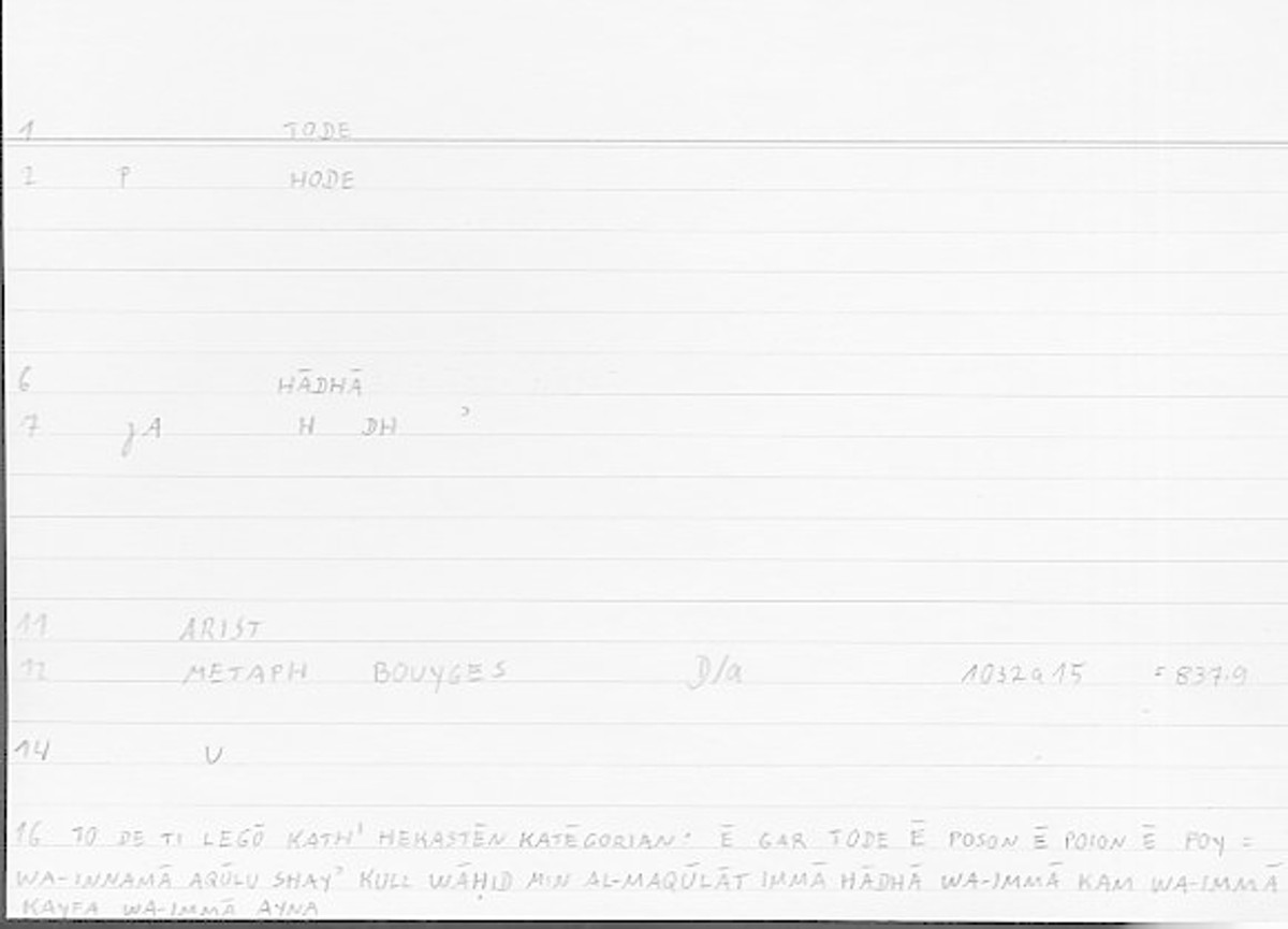 Filecard Arist.Metaph.1830