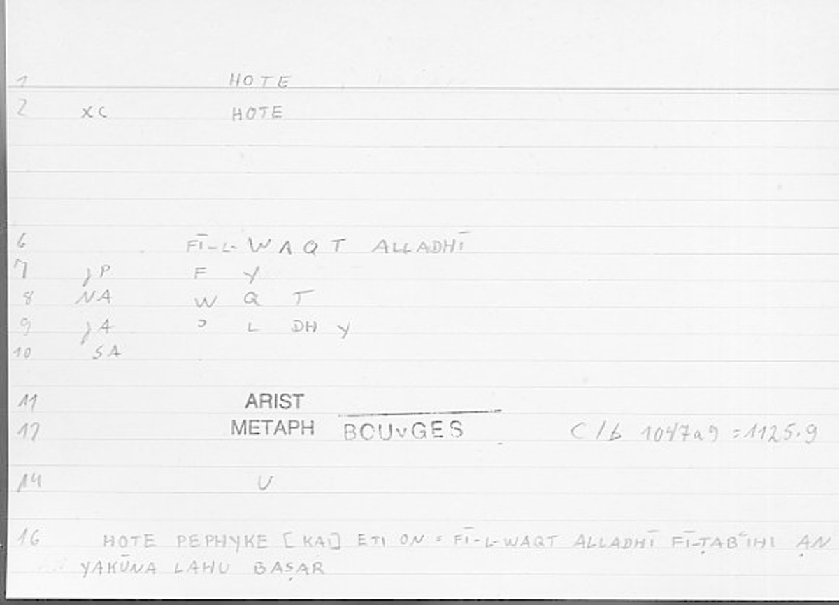 Filecard Arist.Metaph.1886