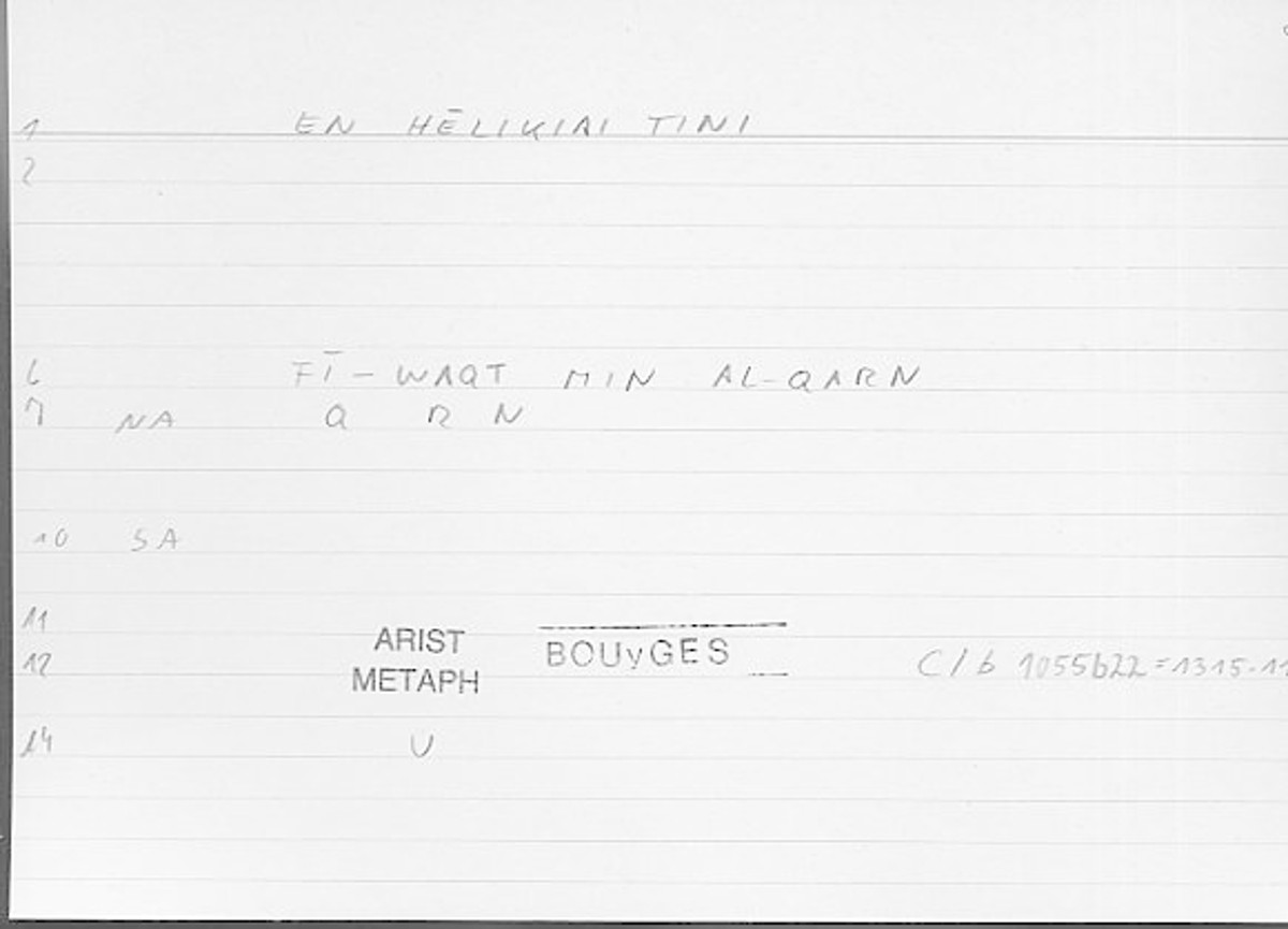 Filecard Arist.Metaph.1889